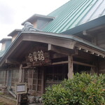 カフェ えどもんず - 外観