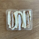 グラマー・ペイン 本店 - カツサンド