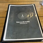 MORNING DOORS - Wake  up with  ALOHA