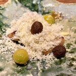 Kojitsu - ❺しまかつおと栗削り身