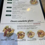 MORNING DOORS - メニューは 本当にいっぱいある嬉しい悩み