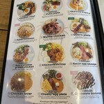 MORNING DOORS - 今日はコレの⑥