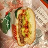 バーガーキング イオンタウン吉川美南店
