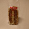 サンドイッチの店 ハマヤ