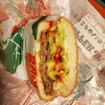 バーガーキング イオンタウン吉川美南店 - 
