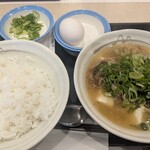 松屋 - 何とも無骨な感じで…