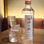 焼肉ぽんが - 山崎の水