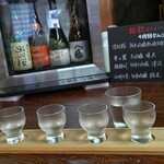 かもしかや 太田酒店 - 