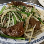 天一軒 - ニラレバ炒め