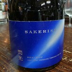 かもしかや 太田酒店 - 