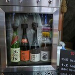 かもしかや 太田酒店 - 