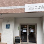 PAINAGAMA BLUEBOOTH - 