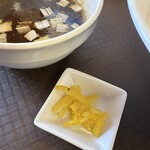 めん処 きよ洲 - 味変用の柚子皮がいい味だしてます！