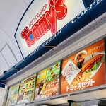 トミーズ - 