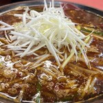 らうめん白山 - スタミナネギラーメン②