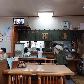 林屋大衆食堂_2