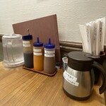 ニューベイブ - 