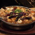 満丸 - 