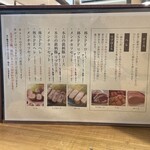 ニューベイブ - 