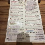 焼肉侘び寂び - 