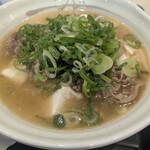 松屋 - 牛肉、豆腐、玉ねぎ、青ネギ