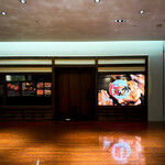 焼肉ぽんが - 店舗入口