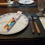 ピッツァ・ロッコ - 