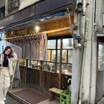 ホルモンまさる  - 