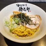 油そば専門店　歌志軒 - 油そば　大盛り