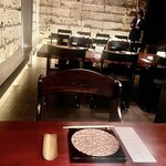 石の蔵 - 