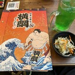 日本一の串かつ 横綱 - 