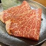 炭火焼ホルモン ぐう - 