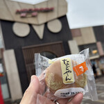 セブンイレブン - 料理写真:なごやん