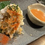 炭火焼ホルモン ぐう - 