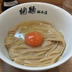 中華そば 桐麺 - 桐麺