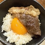 炭火焼ホルモン ぐう - 