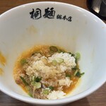 中華そば 桐麺 - ご飯を足す