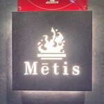 Metis - 