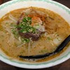 麺や 小五郎