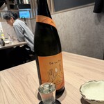 魚三昧 ことぶきや 登戸店 - 