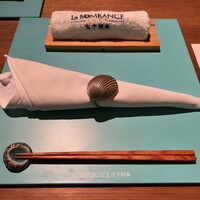 La BOMBANCE 古宇利島 - 