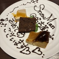 タンテ グラッツィェ - 