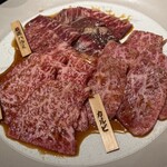 焼肉うしふじ - 