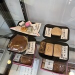 うさぎや 本店 - 