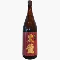 （冷）黒龍　純米吟醸