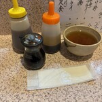 あじわい処 あかぎ - 