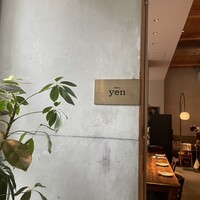 Bistro yen - 
