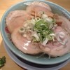 田中屋