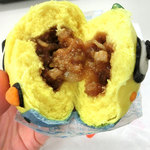 ファミリーマート - くぱぁ～なっしー