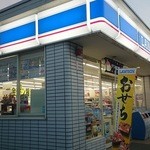 ローソン - お店外観＠２０１４．１１